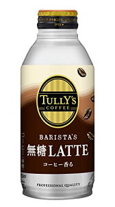 ɓ ^[YR[q[oX^Ye JtFe HOT&Cold ({g) 370ml ×24{ @