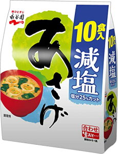 Nagatanien iJ ݂^Cv݂`  p10H×5 @
