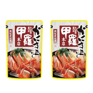 y܂ƂߔzC`rL ɗX b{X ɂ Kzgp Xg[g^Cv 720gi2~3lOj×2 @