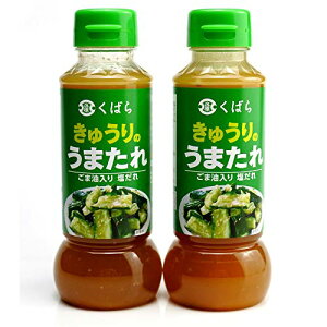 y2{Zbgz΂ イ̂܂285g×2{Zbg @