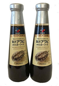 ArICX^[\[X 350g×2{ @