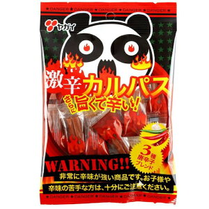 KC hJpX18g×10 @