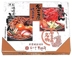 Ȃ₫߂ É킹 4H OA-10 @