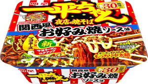  ꕽX̏Ă ֐Dݏă\[Xiق܃ReReIÔZ\[XARN|}l[YA蒆ˁj 109g ×1 @