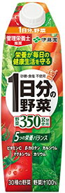 伊藤園 1日分の野菜 キャップ付 紙パック 1L×6本 　送料無料