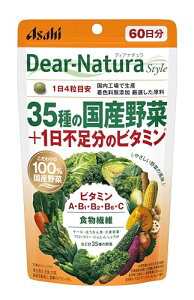 fBAi`X^C 35̍Y؁{1s̃r^~ 240(60) ATq Tv Dear-Natura H @