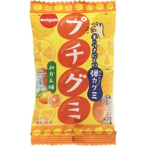 `[CK v`O~݂ 16g×20 @