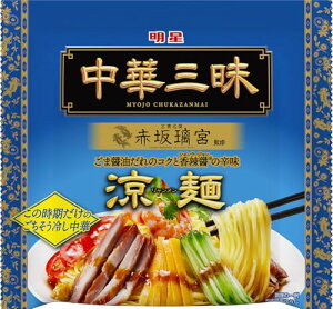  ؎O ԍ◞{  139g ×24 @