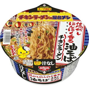 `L[ `ȂǂԂ łɂɂ 92g×12 [Hi čՂ  Jbv Jbv[ rh @