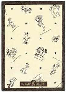 e[(Tenyo) y{z ؐ pYt[ fBYj[p pl 108s[Xp ؒ_[NuE (18.2x25 @