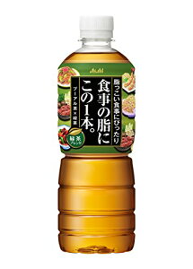 食事の脂にこの1本。 緑茶ブレンド 600ml×24本 PET