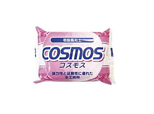 A\VGCc Nisshin associates RXX Sy ? 12x9x3cm 856 @