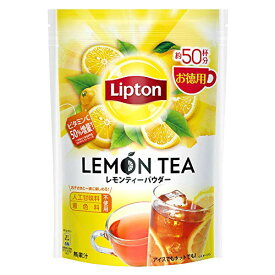 リプトン紅茶 レモンティーパウダー 400g ×3袋 粉末 ×3袋 　送料無料