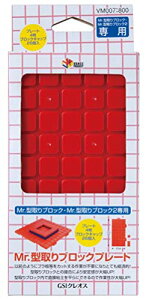 GSINIX VANCE Mr.^ubNv[g VR[p^g zr[pH VM007 @