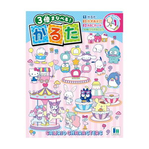 VEm[g 邽 TILN^[Y 430466001 @