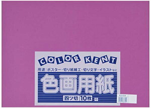 剤 p Đ Fp lc؃TCY 10 ނ炳() @