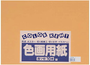 剤 p Đ Fp lc؃TCY 10 () @