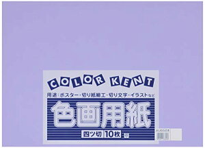 剤 p Đ Fp lc؃TCY 10 ӂނ炳() @