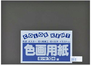 剤 p Đ Fp lc؃TCY 10 () @