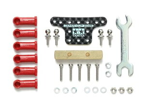 ^~(TAMIYA) ~jl HG {[N}X_p[ (XNGA/J[{P) J-CUP 2025 vf 95 @