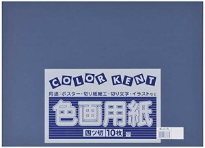 剤 p Đ Fp lc؃TCY 10 (F) @