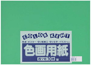 剤 p Đ Fp lc؃TCY 10 ݂ǂ() @