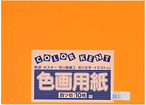 剤 p Đ Fp lc؃TCY 10 IW @