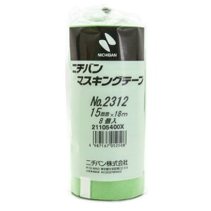 j`o }XLOe[v 8 15mm×18m 2312H-15 ΐF @