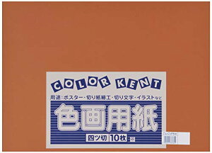 剤 p Đ Fp lc؃TCY 10 (Z) @