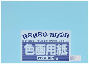 剤 p Đ Fp lc؃TCY 10 ݂(F) @