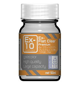 KCAm[c(Gaianotes) ExJ[ 50ml Ex-10 Ex-tbgNA[ v~A @