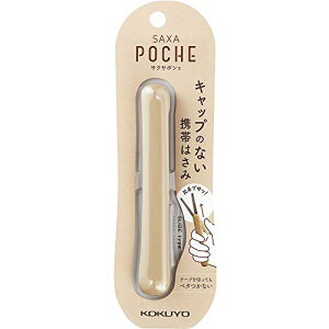 �R�N��(KOKUYO) �͂��� �R���p�N�g �g�уn�T�~ �T�N�T�|�V�F �O���[���X�n ���J �n�T-P320LS �@��������
