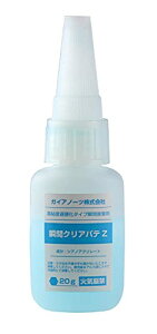 KCAm[c(Gaianotes) }eAV[Y M-03z uԃNApeZ 20g zr[phc[ 81036 @