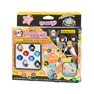 ANZN[ y Sł̐n r[YZbg (??ǎYEYEFVEɍm) zC-66 ST}[NF 6Έȏ @