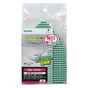 AY} oXN[i[ AY}WbNpuVX|SP 10×14.3cm AY}WbNpuVX|Lk^CṽXyAB S @