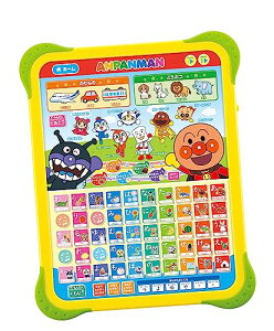 AKc}(AGATSUMA) ! Ap} ͂߂ẴLbY^ubg y{2023Lߋ @