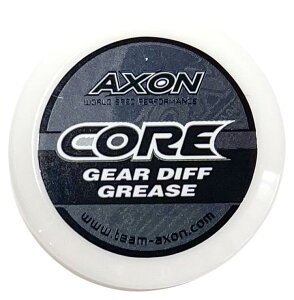 AXON CORE GEAR DIFF GREASE CG-DG-101 @