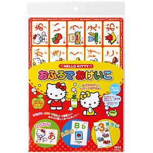 M|[ ӂł n[LeB ⒹY @