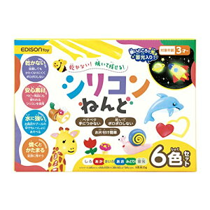 EDISON TOY(�G�W�\���g�C) �V���R���˂�� 6�F�Z�b�g KJT100227 �������� 3�Έȏ� �@��������