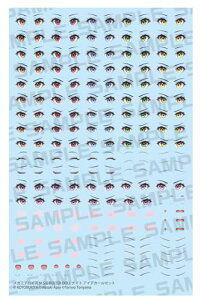 �扮(KOTOBUKIYA) ���K�~�f�o�C�X M.S.G BUSTER DOLL �i�C�g �A�C�f�J�[���Z�b�g 1/1�X�P�[�� �v�����f �@��������