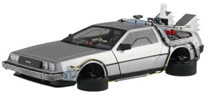 ގ [r[J No.BT-02 obNEgDEUEt[`[ PartII ^C}V 1/24XP[ vf @