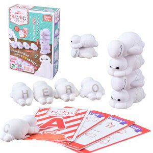 eyeupiACAbvj  xC}bNXbVтȂpꂪwׂ m炨 3? Disney At@xbg wKߋ @