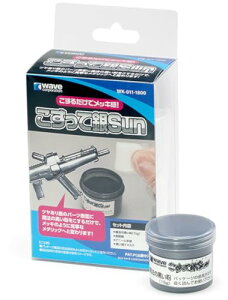 �E�F�[�u �������ċ�Sun �z�r�[�p�f�� WK-011 �@��������