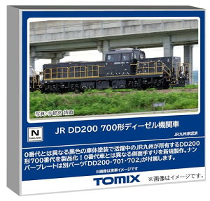 g~[ebN TOMIX NQ[W JR DD200 700` S͌^ fB[[@֎ 2262 @