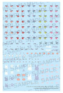 扮(KOTOBUKIYA) K~foCX M.S.G PUNIMOFU gD ACfJ[Zbg 1/1XP[ vf @