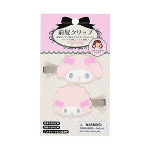 TI(SANRIO) ONbv }CfB Eƍ̃Zbg Ώ۔N3ˈȏ 151262 @