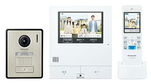 �p�i�\�j�b�N ���C�����X���j�^�[�t�� �e���r �h�A�z�� �u���z �˗� �X�}�z �Ή� �@�\ ���� VL-X50AHF �@��������