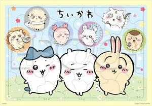 �G�|�b�N�ЁiEPOCH�j �y�A�|���̃s�N�`���A�p�Y���z25-309 �������� �Ȃ��悵�� 35�s�[�X ���ǂ������䎆���p�Y�� 4�Έ� �@��������