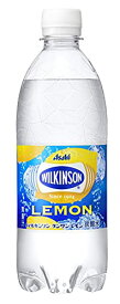 アサヒ飲料 ウィルキンソン タンサン レモン 500ml×24本 [炭酸水] 　送料無料