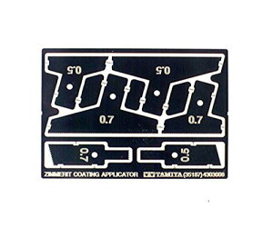 �^�~��(TAMIYA) 1/35 �~���^���[�~�j�`���A�V���[�Y No.187 �h�C�c���R ��ԃR�[�e�B���O�u���[�h �v�����f���H�� 3 �@��������